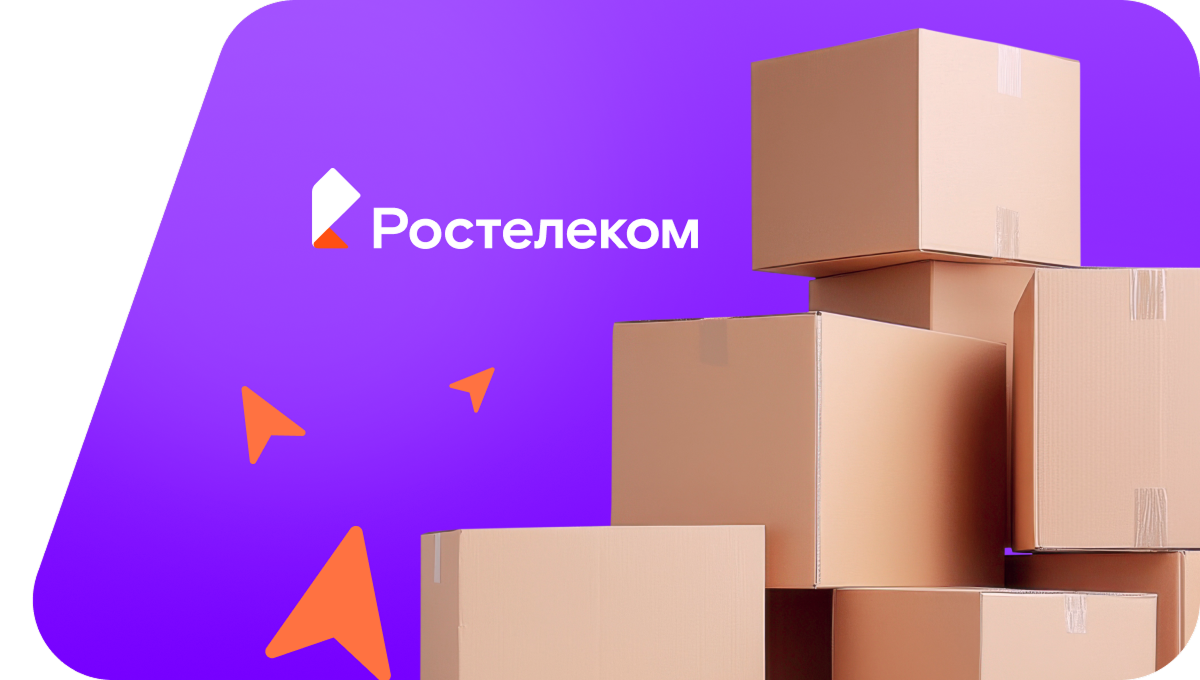 Переезд в новую квартирув село Митрялы (Республика Мордовия)